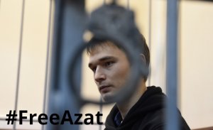 Azat Miftakhov Logo #FreeAzat mis à disposition par le comité de soutien au mathématicien 